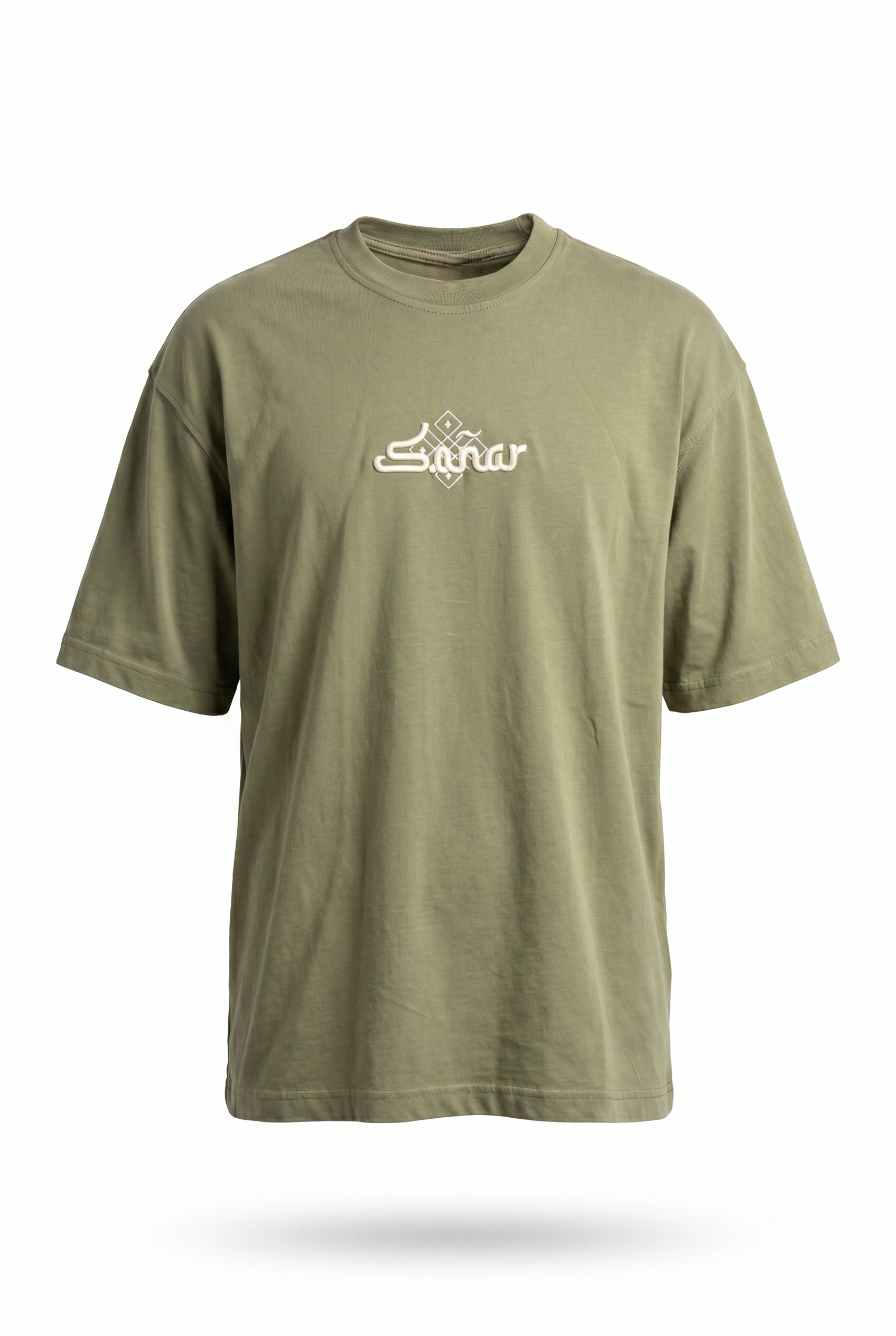Sonar Oversized T-Shirt Khaki